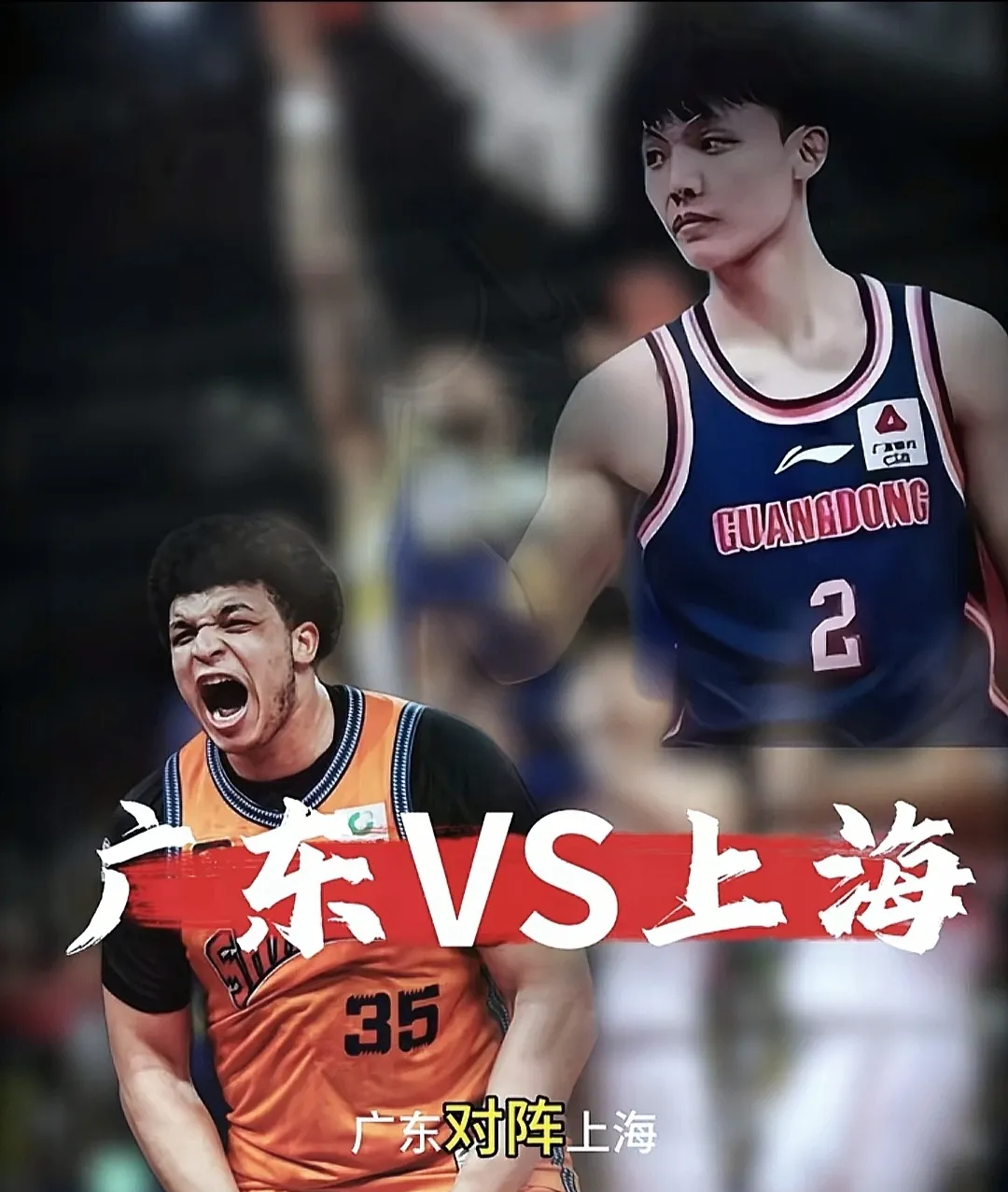 凤凰官方网站 -转折点！上海海港篮板制胜；NBA常规赛今晨攻防权衡；质疑声仍在；更衣室氛围转暖的简单介绍