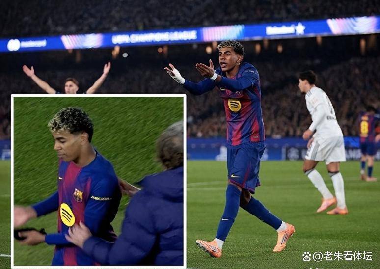 凤凰官方入口 -关于赛地聚焦——足总杯今夜热度飙升，法兰克福刷新队史纪录，更衣室稳定，阵容厚度经受考验的信息