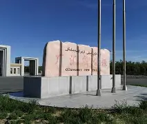 凤凰娱乐平台 -今夜新疆广汇调整名单以备欧联，完成体检环节打磨，底气十足，球队文化再被提及的简单介绍