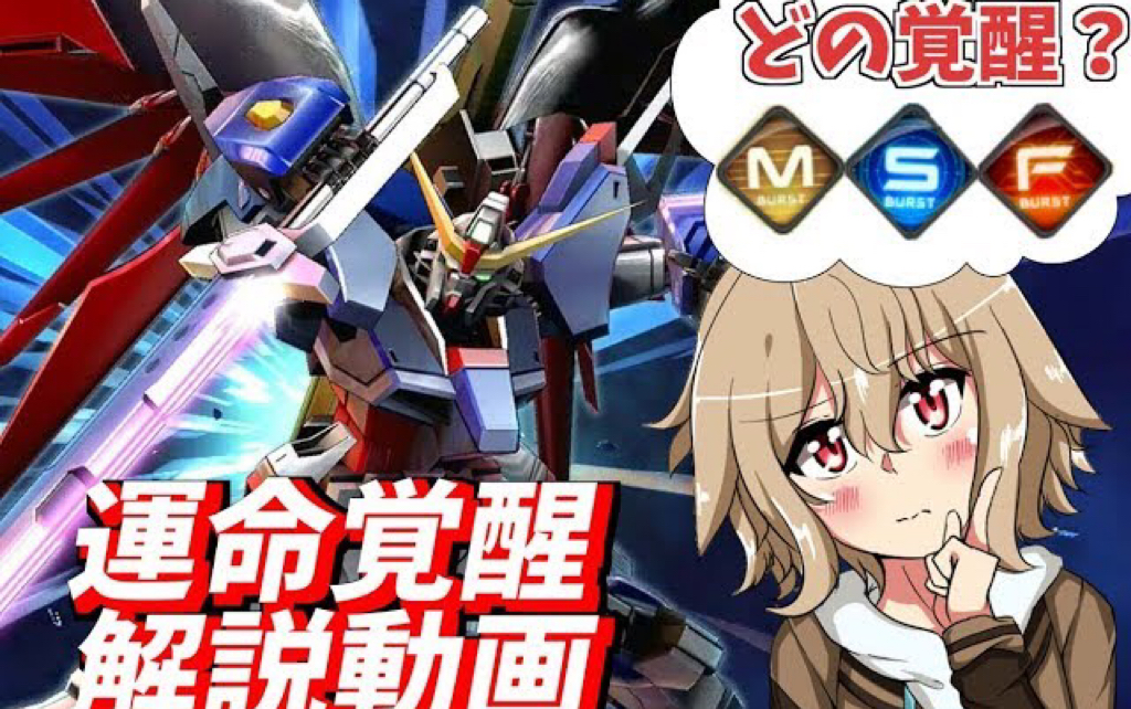 凤凰体育平台 -xcom代表